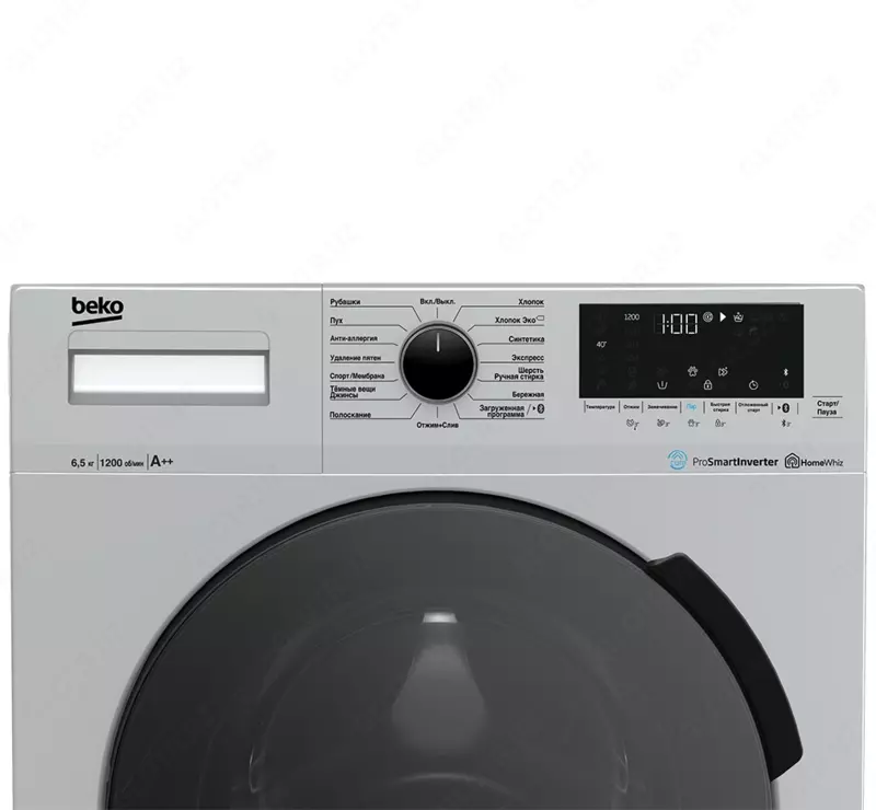 Стиральная машина BEKO WSPE6H616S 6.5 кг