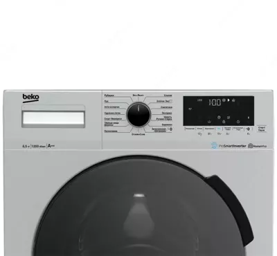 Kir yuvish mashinasi BEKO WSPE6H616S 6.5 kg