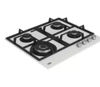 Pishirilgan panel BEKO HILW64225SW - 2 825 000 so'm