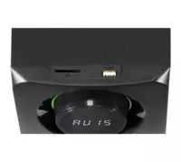 625 000 сум Акустика Defender ECLIPSE