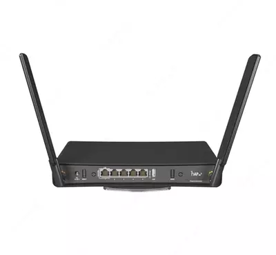 Wi-Fi router MikroTik C53UiG+5HPaxD2HPaxD