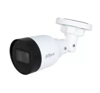 IP-камера DAHUA DH-IPC-HFW1230S1-A-S5