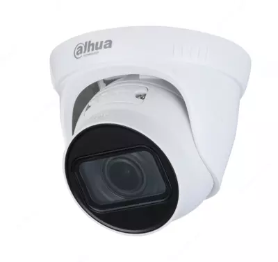 IP-камера DAHUA DH-IPC-HDW1431T1P-0280B-S4