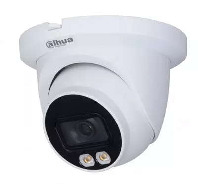 IP-камера DAHUA DH-IPC-HDW2439TP-AS-LED-0280B-S2