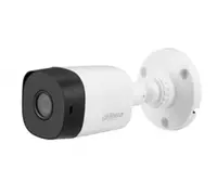 IP-kamera DAHUA DH-HAC-B1A11P-0280B - 225 000 so'm