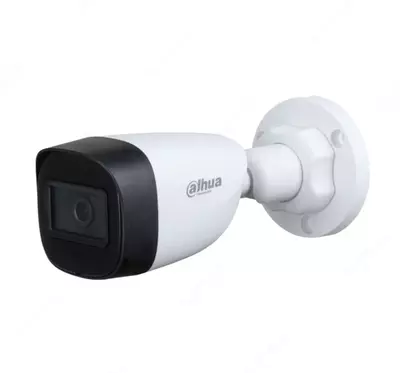 IP-камера DAHUA DH-HAC-HFW1200CP-0280B-S5