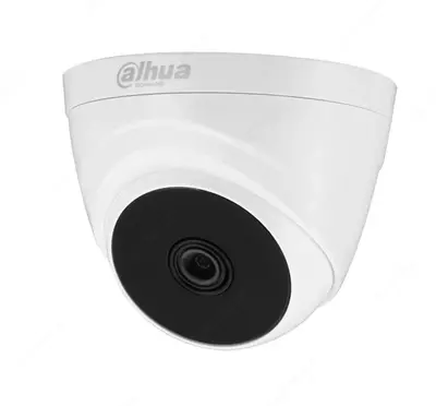 IP-kamera DAHUA DH-HAC-T1A21P-0280B