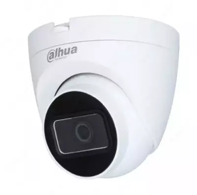IP-камера DAHUA DH-HAC-HDW1400TRQP-0280B-S3