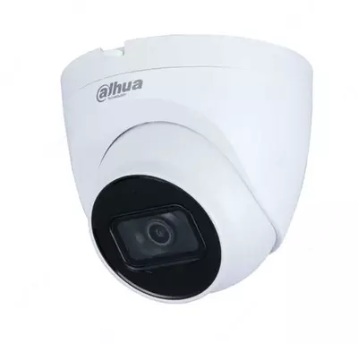 IP-камера DAHUA DH-HAC-HDW1500TRQP-A-0280B-S2