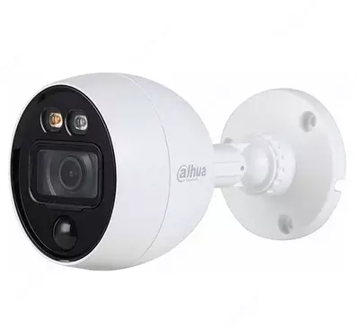 IP-kamera DAHUA DH-HAC-ME1500BP-L-0280B-S2