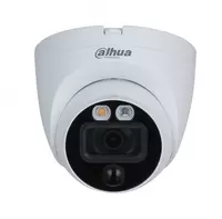IP-камера DAHUA DH-HAC-ME1500EQP-L-0280B-S2