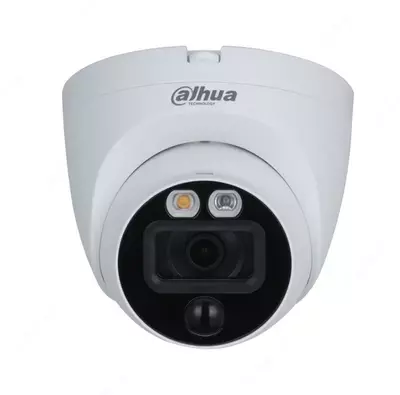 IP-камера DAHUA DH-HAC-ME1500EQP-L-0280B-S2