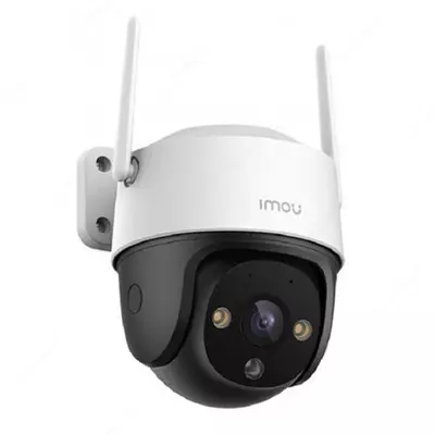 IP-kamera IMOU IPC-S41FP-0360B-imou