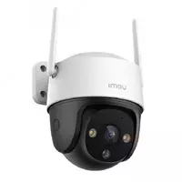 IP-kamera IMOU IPC-S41FP-0360B-imou - 950 000 so'm