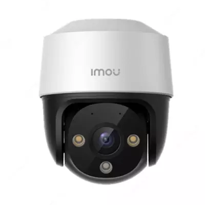 IP-kamera IMOUI IPC-S21FAP-0360B-imou