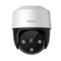 IP-камера IMOU IPC-S21FAP-0360B-imou - 662 500 сум