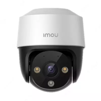 IP-kamera IMOUI IPC-S41FAP-0360B-imou