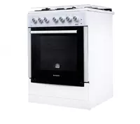 Газовая плита Shivaki 6300-K Коричневый/Серый Только в розницу