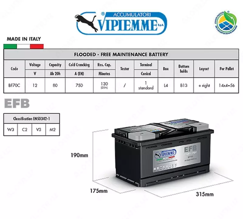 Avtomobil uchun qayta zaryadlanuvchi batareya VIPIEMME EFB 12V80AH (315х175х190) (-+) Е BF70C (Italiya)