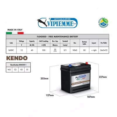 Аккумулятор для авто VIPIEMME KENDO NS40 12V40AH (187х127х227) (-+) E B438C T (Италия)