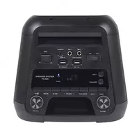 1 862 500 сум Акустическая система SHARP PS-925