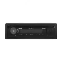 Avtomobil radiosi Sony MEX-N5300BT - 1 425 000 so'm
