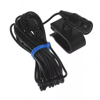 Avtomobil radiosi Sony MEX-N5300BT