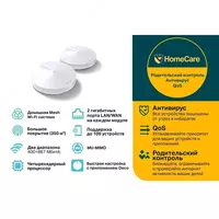 Mesh Wi-Fi система TP-Link Deco M5 (2-Pack) AC1300 Whole Home - 1 512 500 сум