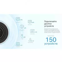 4 437 500 сум Mesh Wi-Fi система TP-Link Deco X68 (3-pack) AX3600 Whole Home