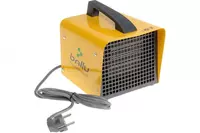 1 125 000 so'm Elektrli issiqlik manbai Ballu BKX-7