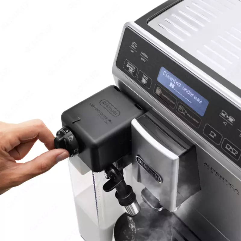 Кофемашина De'Longhi ETAM29.660