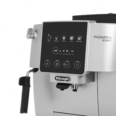 Кофемашина De'Longhi ECAM220.30