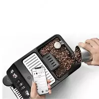 Кофемашина De'Longhi ECAM450.86ECAM450.86 Только в розницу