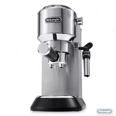 Кофеварка рожковая De'Longhi EC685.M Dedica