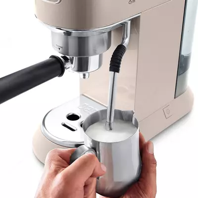 Кофеварка рожковая De'Longhi EC885.GY Dedica Arte