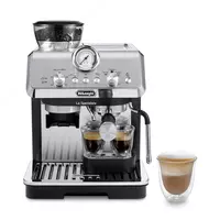 Кофеварка рожковая De'Longhi EC9155.MB La Specialista Arte