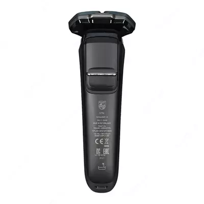 Электробритва PHILIPS S7786 - 2 902 500 сум / шт.