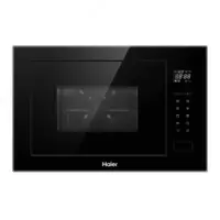 Встраиваемая микроволновая печь Haier HMX-BTG259B