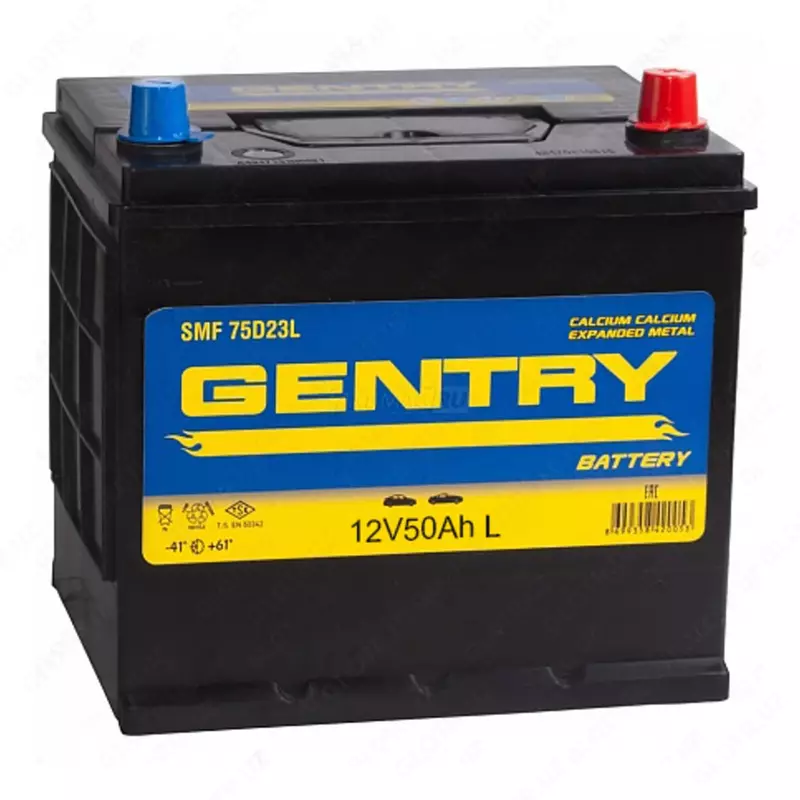 Avtomobil uchun batareya GENTRY 12v50 (Turkiya)