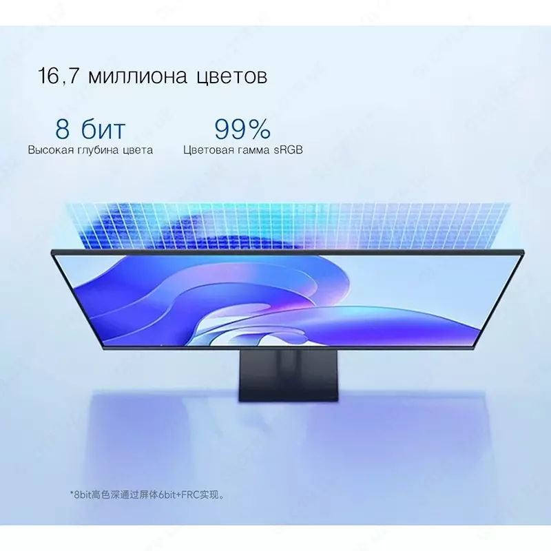 Монитор XIAOMI Redmi A27 Flat 100Hz 27" 16:9 IPS FHD