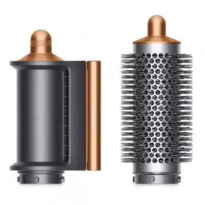 Styler Dyson Airwrap complete long HS05 EU Bright nickel/Bright copper