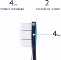 1 212 500 so'm Elektr tish cho'tka Xiaomi Electric Toothbrush T700