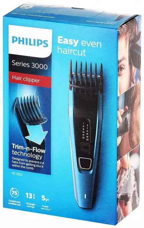 Машинка для стрижки Philips HC3522