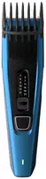 575 000 сум Машинка для стрижки Philips HC3522