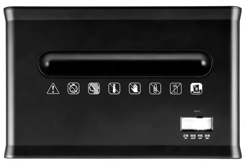 Уничтожитель бумаг Deli 9931N