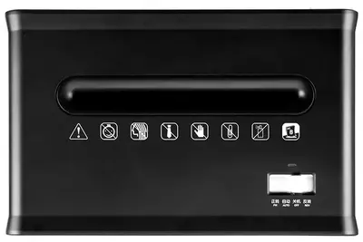 Уничтожитель бумаг Deli 9931N