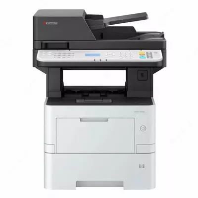 Лазерное МФУ KYOCERA ECOSYS M4500x