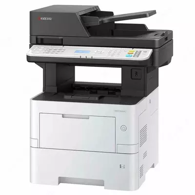 Лазерное МФУ KYOCERA ECOSYS M4500x