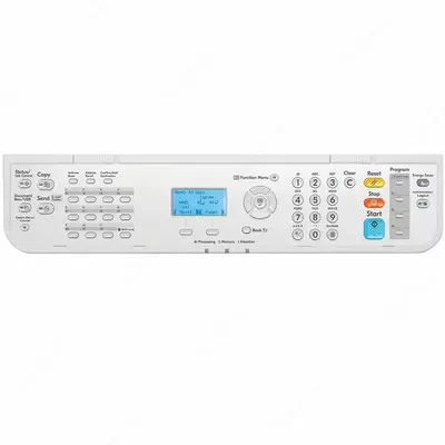 Лазерное МФУ KYOCERA ECOSYS M4500x