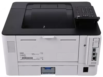 Lazer printer Canon i-Sensys lbp233dw